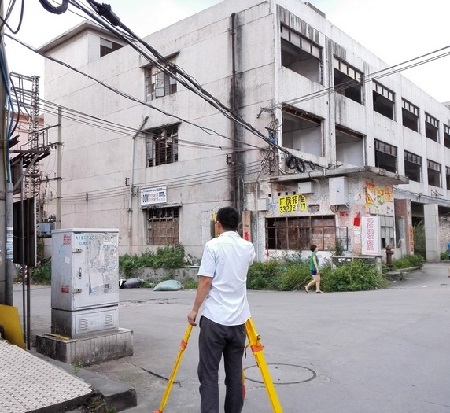 房屋安全鑒定