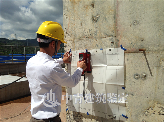 房屋鑒定檢測的鑒定方法及流程步驟